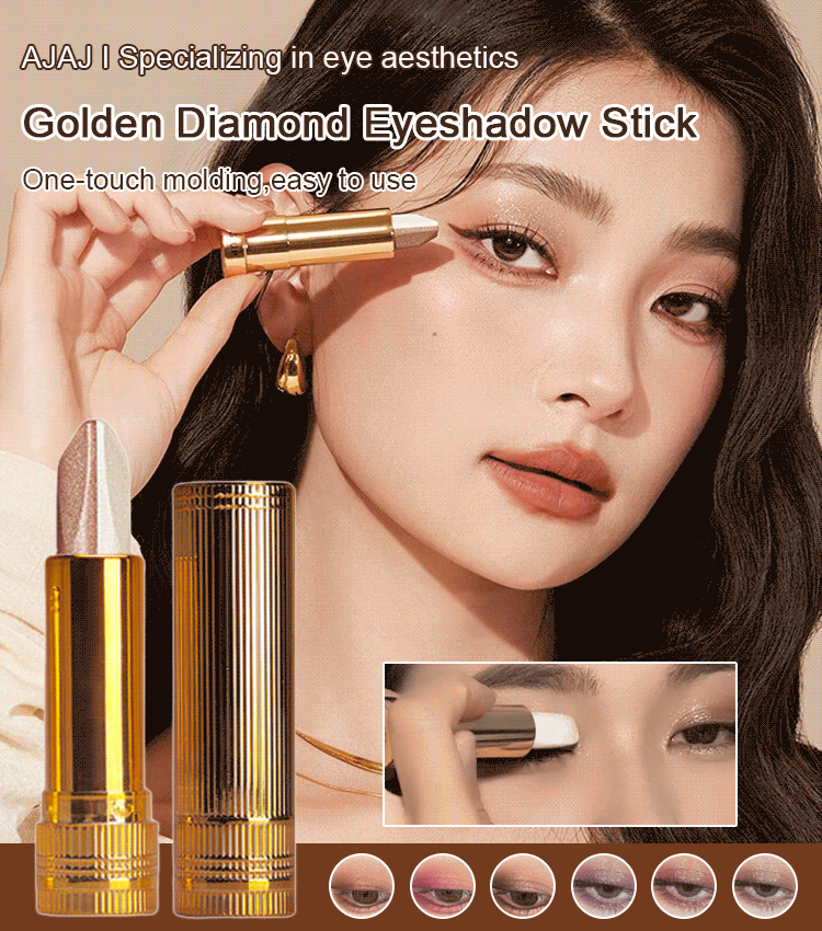 🥰HOT SALE🥰Gradient Three-Color Eyeshadow Stick